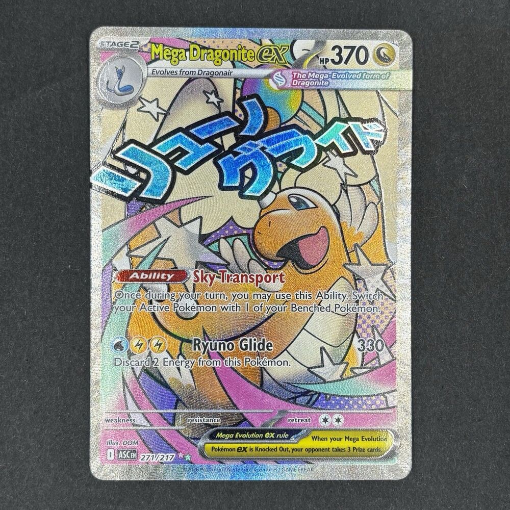 Mega Dragonite ex 271/217 Mega Attack Rare Ascended Heroes Pokemon Holo NM